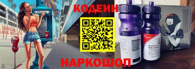 экстази Донецк