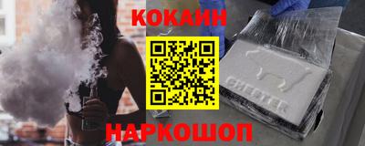 MESCALINE Донской