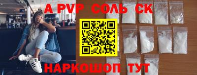 дживик Жуковский