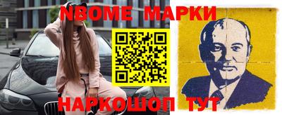 экстази Донецк