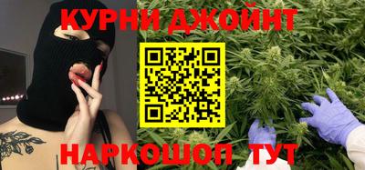 MESCALINE Донской