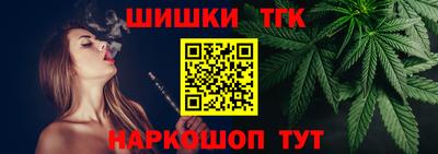 экстази Донецк