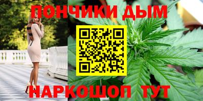 MESCALINE Донской