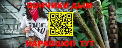 MESCALINE Донской