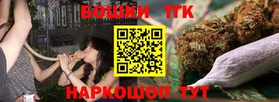 экстази Донецк