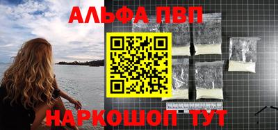экстази Донецк