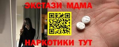 MESCALINE Донской