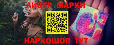 экстази Донецк