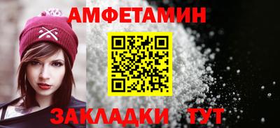 MESCALINE Донской