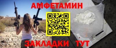 MESCALINE Донской