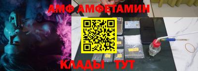 экстази Донецк