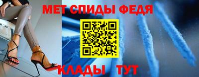 MESCALINE Донской