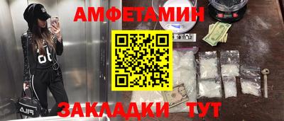 соль ск Дубна