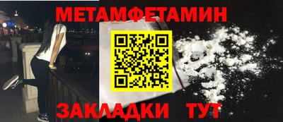 MESCALINE Донской