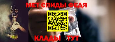 соль ск Дубна