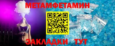 дживик Жуковский