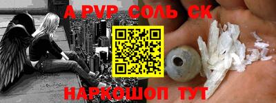 экстази Донецк