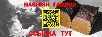 экстази Донецк
