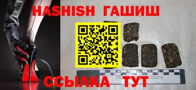 MESCALINE Донской