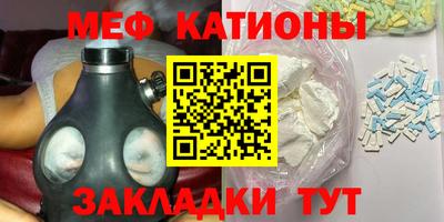 экстази Донецк