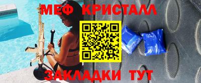 экстази Донецк